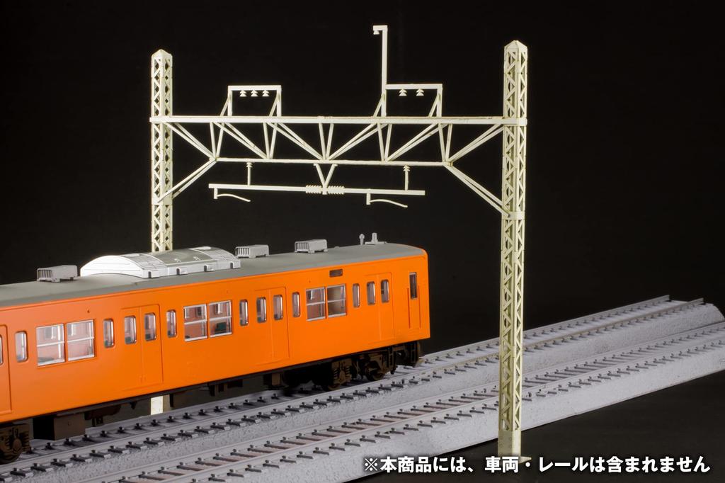 PLUMPMOA HO Rozmer Stĺp nad koľajnicami Nekompletný papierový model Predaj MS065 Potreby na diorámu 1/80