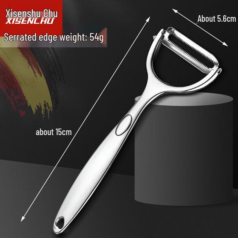 Xisen Stainless Steel Fruit & Vegetable Peeler Set