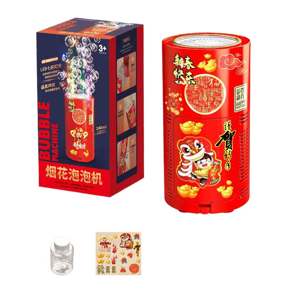 

Creative Bubble Blower Machine Bubble Blower On The Ground Electronic Automatic Landing Spring Festival Party Supplies Gift