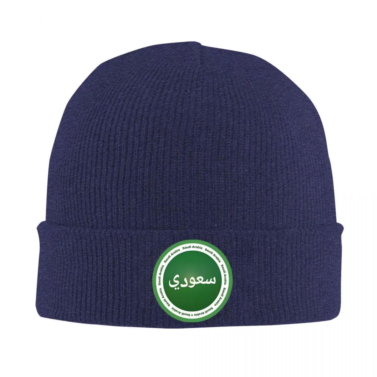 

Kingdom Of Saudi Arabia Emblem Knit Hat Beanies Autumn Winter Hats Warm Unisex Casual Flag Caps for Men Women Birthday Gift