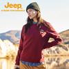JEEP Unisex Pure Cotton Long-Sleeve Pullover Sweatshirt