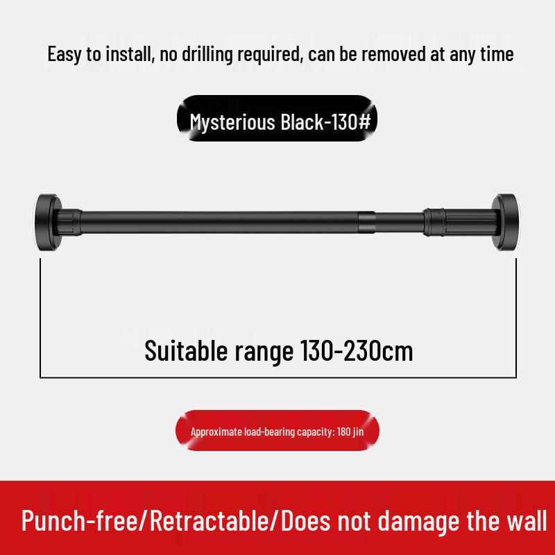 Teleskopische Edelstahl Kleider- & Duschvorhangstange