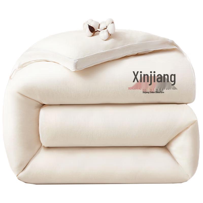 MUJI 100% Xinjiang-Baumwolle Steppdecke
