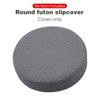 Elastic T Shaped Round Stool Cover For Home And Hotel Non Slip Wear Resistant Footstool Protector