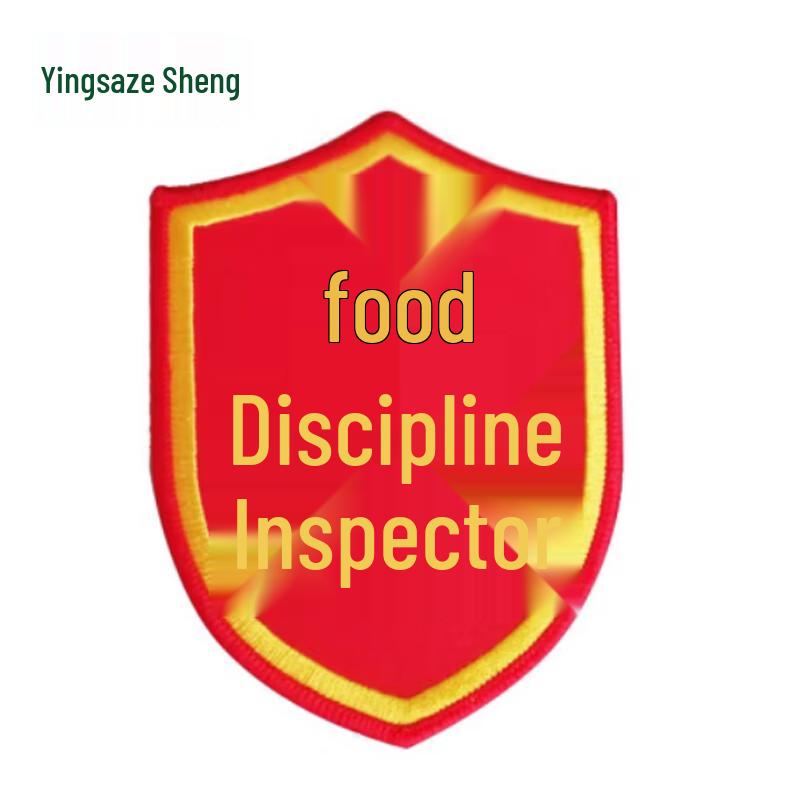 Yingzesheng Disciplinary & Security Patrol Gear