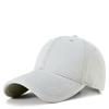 Spring and autumn large windproof baseball cap women's large head circumference large size washed hat medium men's wide brim cap