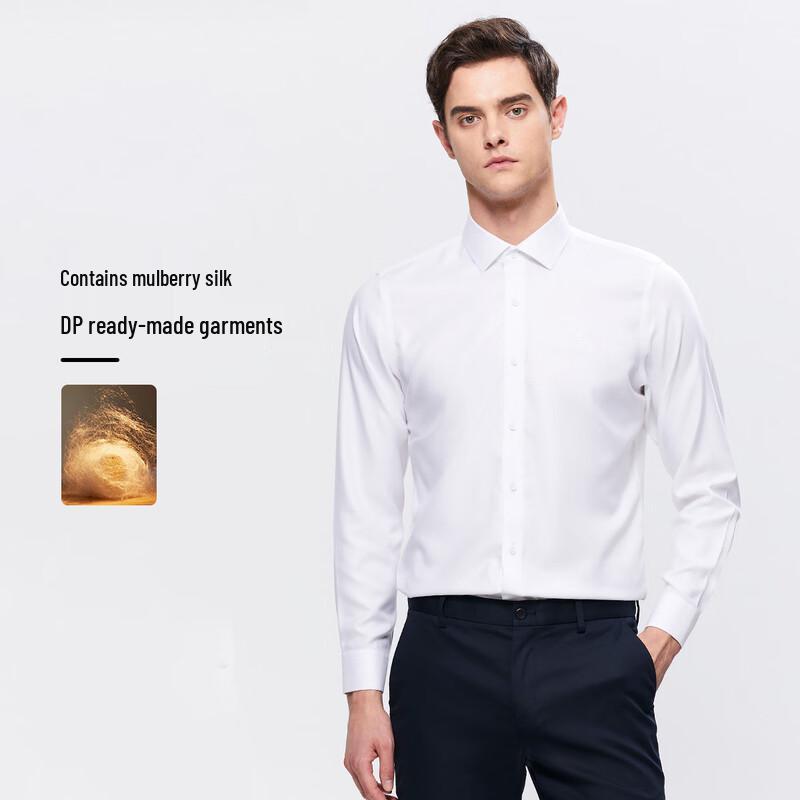 MONTAGUT Men s Pure White Silk-Cotton Blend Wrinkle-Free Long-Sleeve Shirt 41