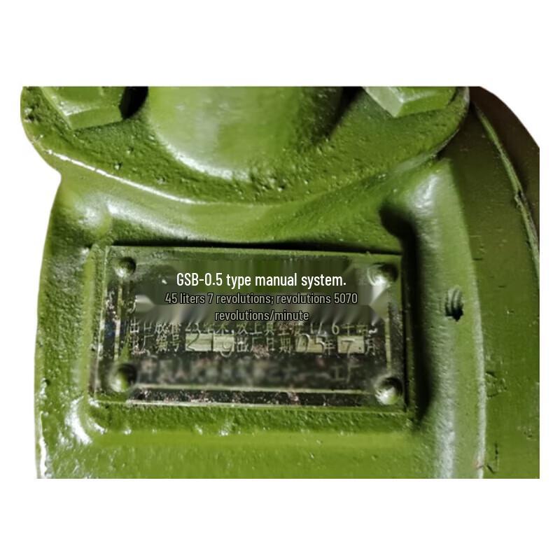 Manuell betriebene Muschel-Schaberpumpe