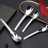 410/316 Stainless Steel Yuanbao Spoon Deepened Soup Spoon Children Spoon Cute Baby Rice Spoons Home Kitchen Tableware S/L Size