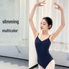 Damen-Gymnastik- und Ballett-Leotard mit integriertem BH für Tanz und Körperformung