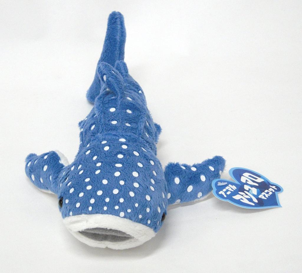 FIRST ARROW Marshmallow Mascot Whale Shark Plush Toy 207-692