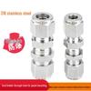 Huishida 316L Stainless Steel Ferrule Bulkhead Connector