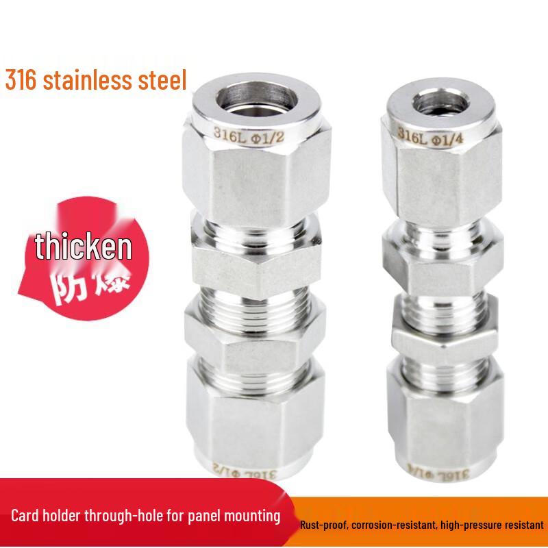 Huishida 316L Stainless Steel Ferrule Bulkhead Connector
