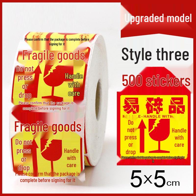 Cross-border Fragile Handle with Care & Do Not Drop Warning Stickers