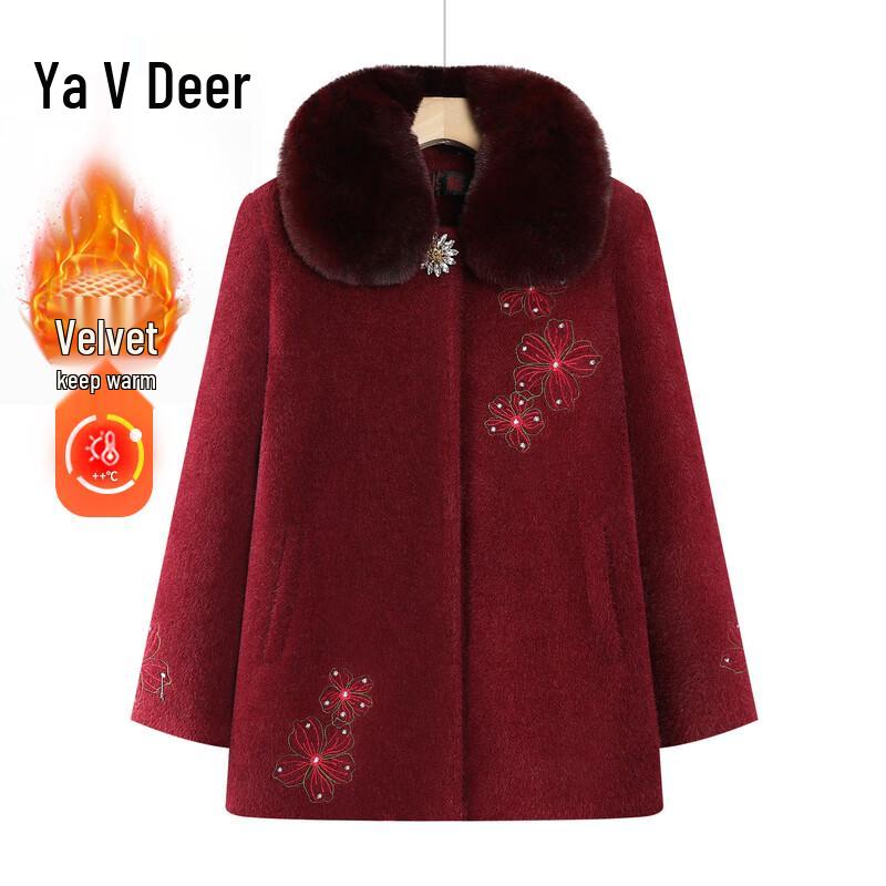 Yalu Women's Plus Velvet Warm Winter Coat