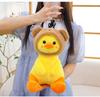 Cuddly Yellow Duck Doll Plush Toy and Pillow