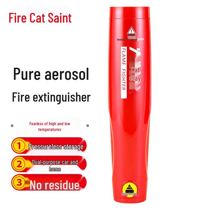 Flame Warrior Portable Aerosol Fire Extinguisher