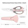 Multi-Functional Detachable Stainless Steel Kitchen Scissors for Cutting Bones & Fish