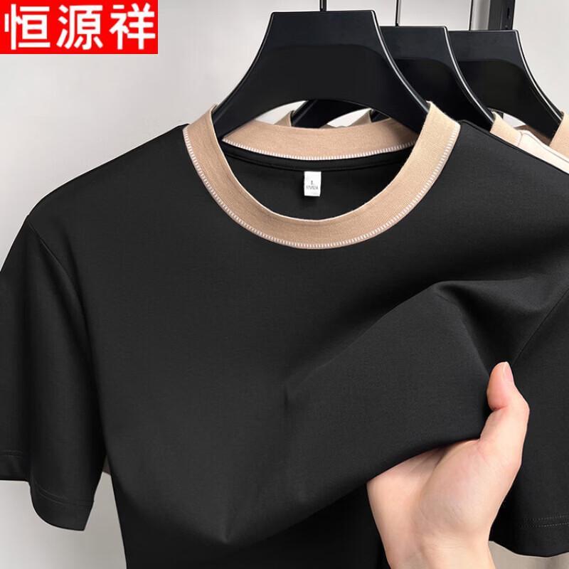 Hengyuanxiang Men s Short Sleeve Round Neck T-Shirt XL