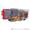 [Bandai] Kamen Rider Saber DX Dragonic Knight Wonder Ride Book