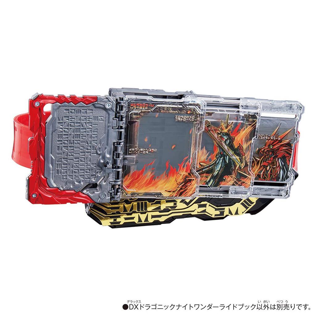[Bandai] Kamen Rider Saber DX Dragonic Knight Wonder Ride Book