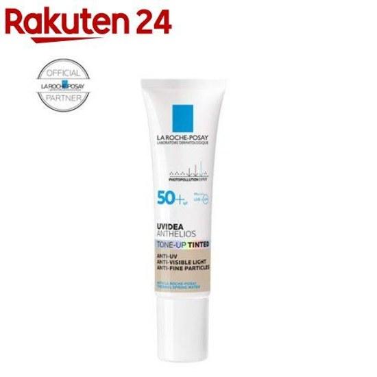 La Roche-Posay Tone Up UV Tint Sunscreen (30ml)