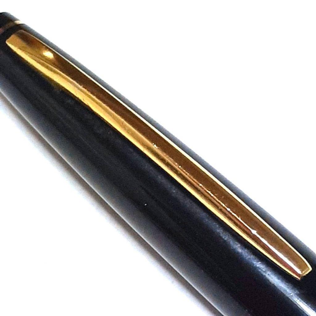 Used Sailor fountain pen short 14K nib