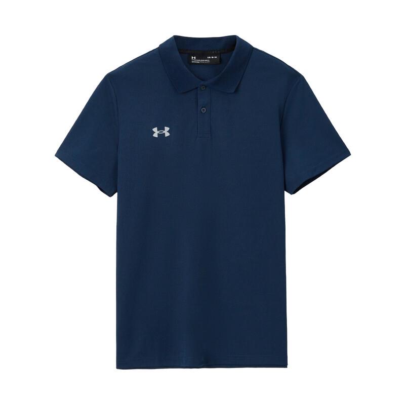 Under Armour Men s Woven Quick-Dry Polo Shirt 2XL