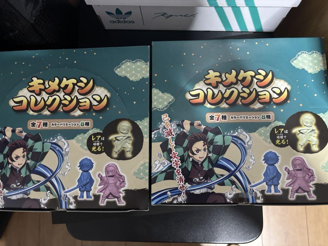 

[Б/У] Клинок, рассекающий демонов Коллекция Kimekeshi 1 КОРОБКА (35 штук) x 2 КОРОБКИ