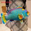 Simulated Koi And Crucian Carp Plush Toy Crossbody Bag For Kids And Teens Soft Polyester Material