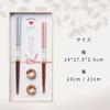 Paulownia Box Set Couples Chopsticks Made Japan Chopstick Rests Washi Gift Wrapping Champagne Pair Wedding Marriage Celebration Two Pink Floral.