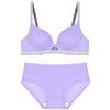 Women's Wireless Padded Bra Set: Adjustable, Push-Up One-Piece for Small Bust