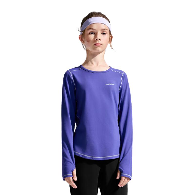 Moodytiger Girls' Long Sleeve Sport T-Shirt