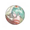 Vocaloid Hatsune Miku Pinback Button  Gao Shan Liu Shui Ver.