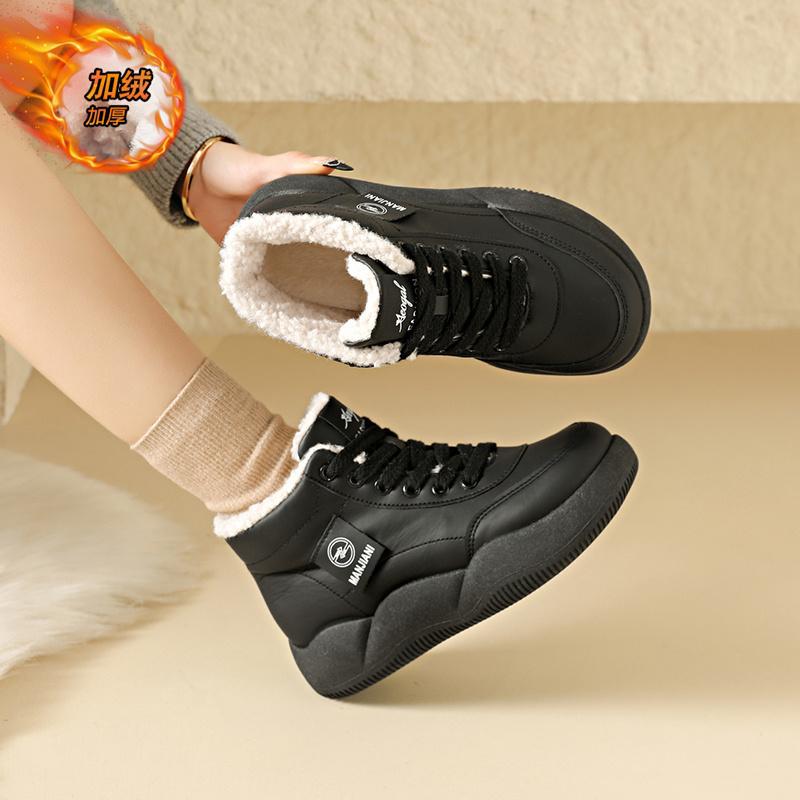 New winter versatile fashion velvet snow boots thick-soled high-top cotton boots sports and leisure shoes