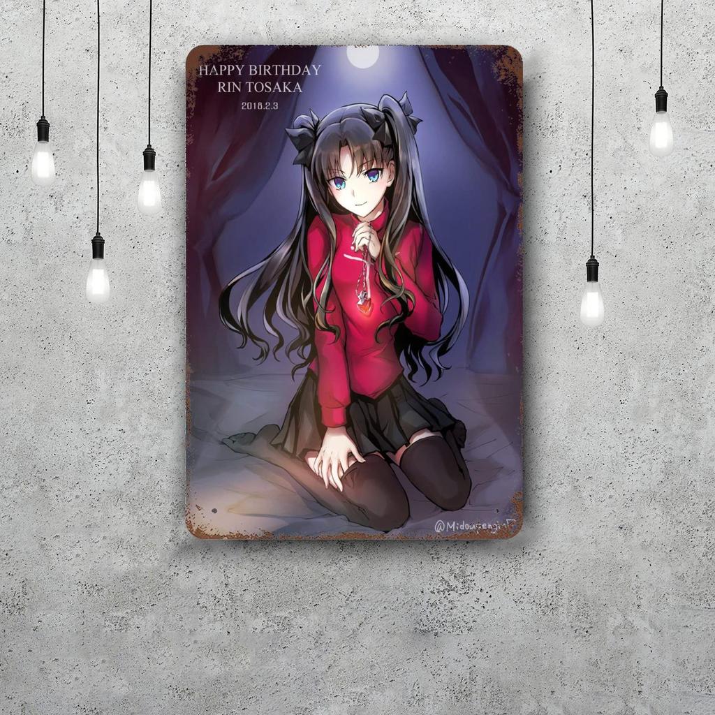 rin tohsaka Decor Vintage Metal Signs Tin Signs Captain Poster Decor for Bar Pub Club Man Cave Wall Decoration