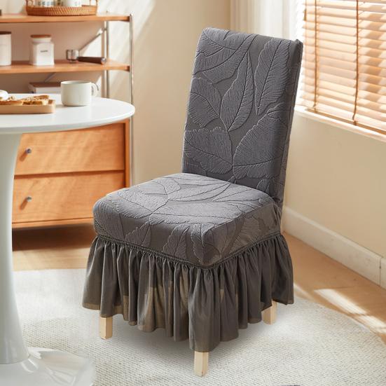 Jacquard Dining Chair Cover Elastic Chair Slipcover with Long Ruffled