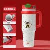 1000ml Ceramic Lined Tumbler with Handle, Large Capacity Vacuum Insulated Coffee Mug,Cartoon Pattern Leakproof Travel Water Cup for Car Office Outdoor