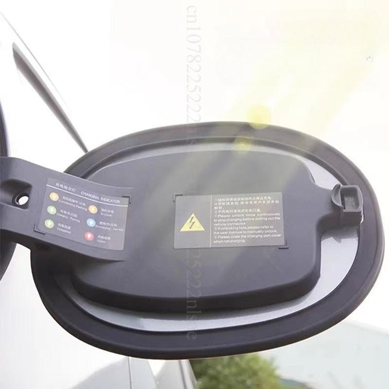 For BYD SONG PRO DMI 2025 Car Fuel Tank Cover Sealing Strip Charging Cover Sealing Ring Rainproof Dustproof Car Accessories