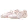 Puma Zapatos Mary Jane para Mujer Speedcat Ballet Rosa Claro 406853-01