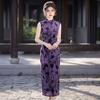 Purple Sleeveless Flocked Cheongsam 1011 New Summer New Chinese Style Improved Young Slim Daily Dress Women