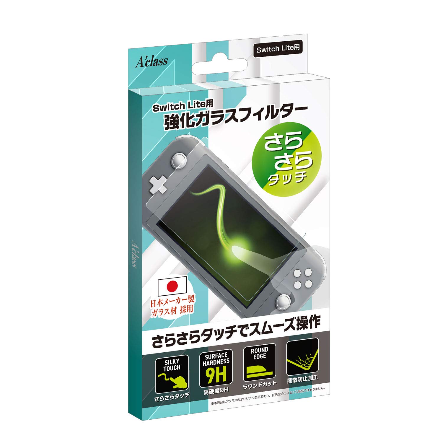 

Фильтр из закаленного стекла для Switch Lite Smooth Touch