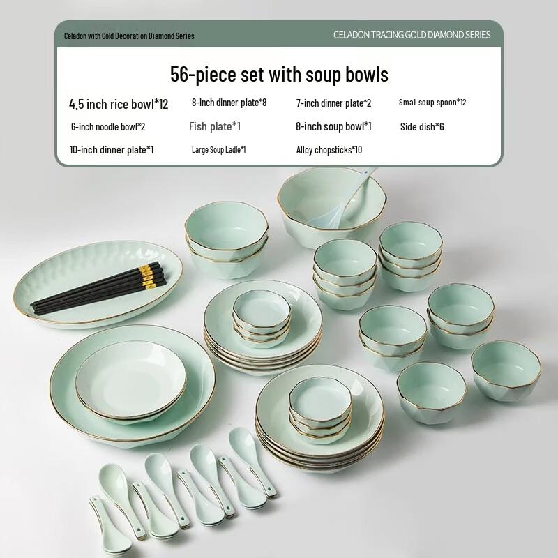 Light Luxury Gold-Painted Celadon 56-Piece Dinnerware Set