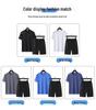 Herren Schnelltrocknender Eisseiden Sportanzug - Sommer Kurzarm & Shorts Set