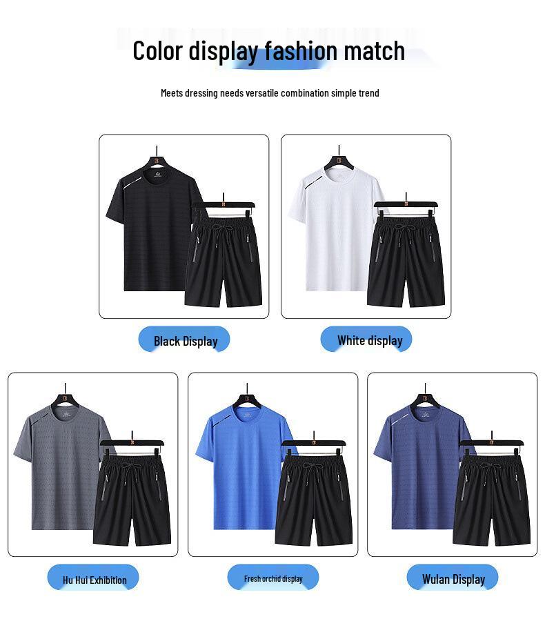 Herren Schnelltrocknender Eisseiden Sportanzug - Sommer Kurzarm & Shorts Set