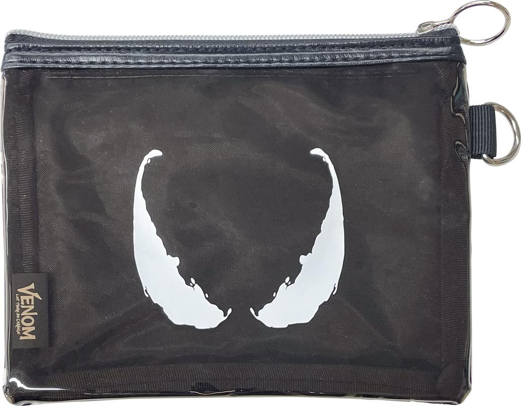 Gift: Lass sein das GemetzelFlache Tasche IG3709