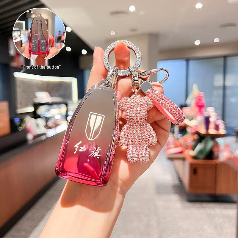 Hongqi HS5 2022 Key Case: Compatible with H9, H5, H7, HS7, HS9 Models - Luxury Unisex Car Shell and Key Holder