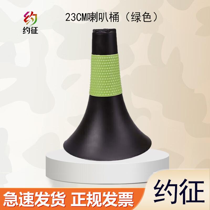 Sports Agility and Training Equipment