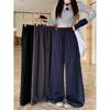 2026 Spring Plus Size Women's Wide-Leg Drawstring Pants - Casual, Elastic Waist, High-Waisted, Slimming Fit