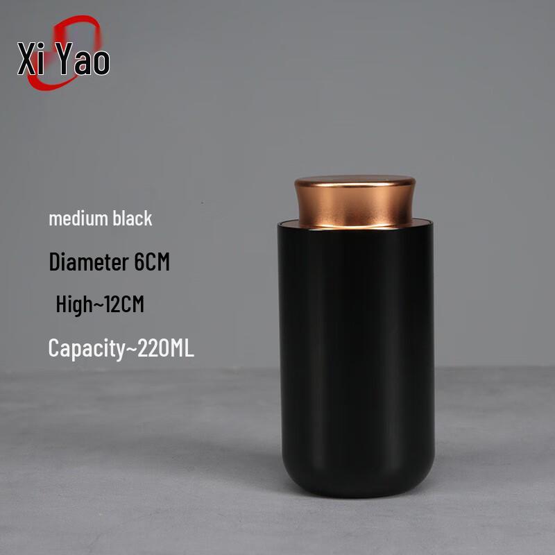 Xiyao Portable Sealed Tea Caddy